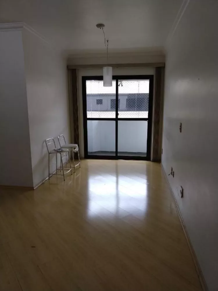 Apartamento à venda com 3 quartos, 75m² - Foto 1