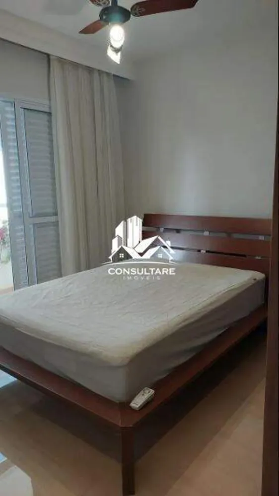 Apartamento, 2 quartos, 68 m² - Foto 1