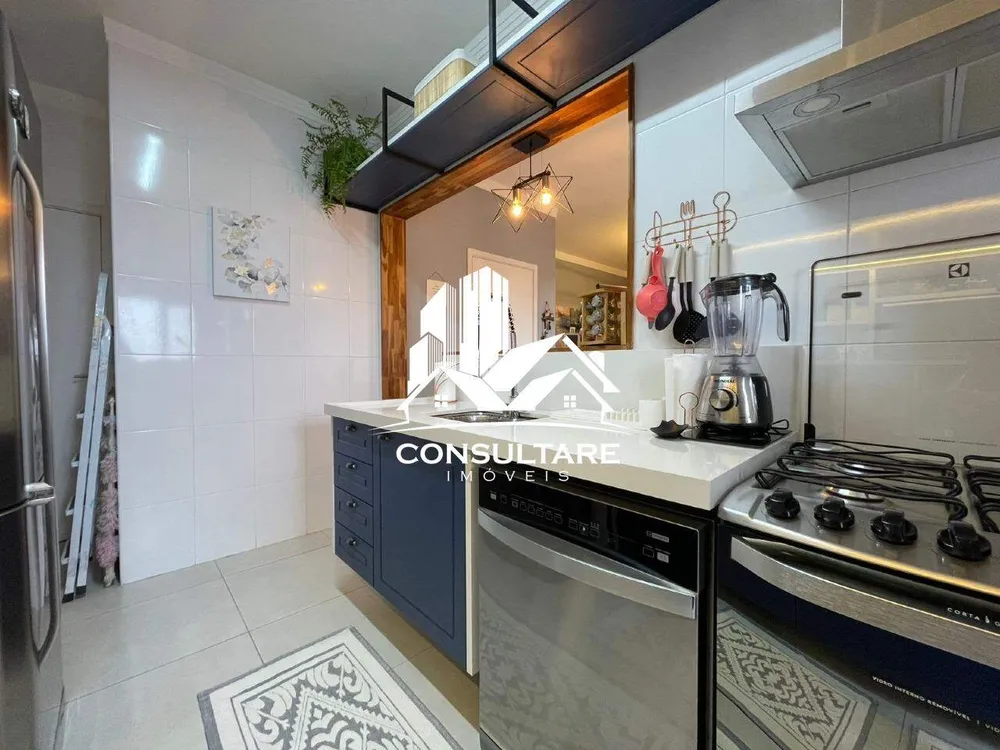 Apartamento, 2 quartos, 92 m² - Foto 1