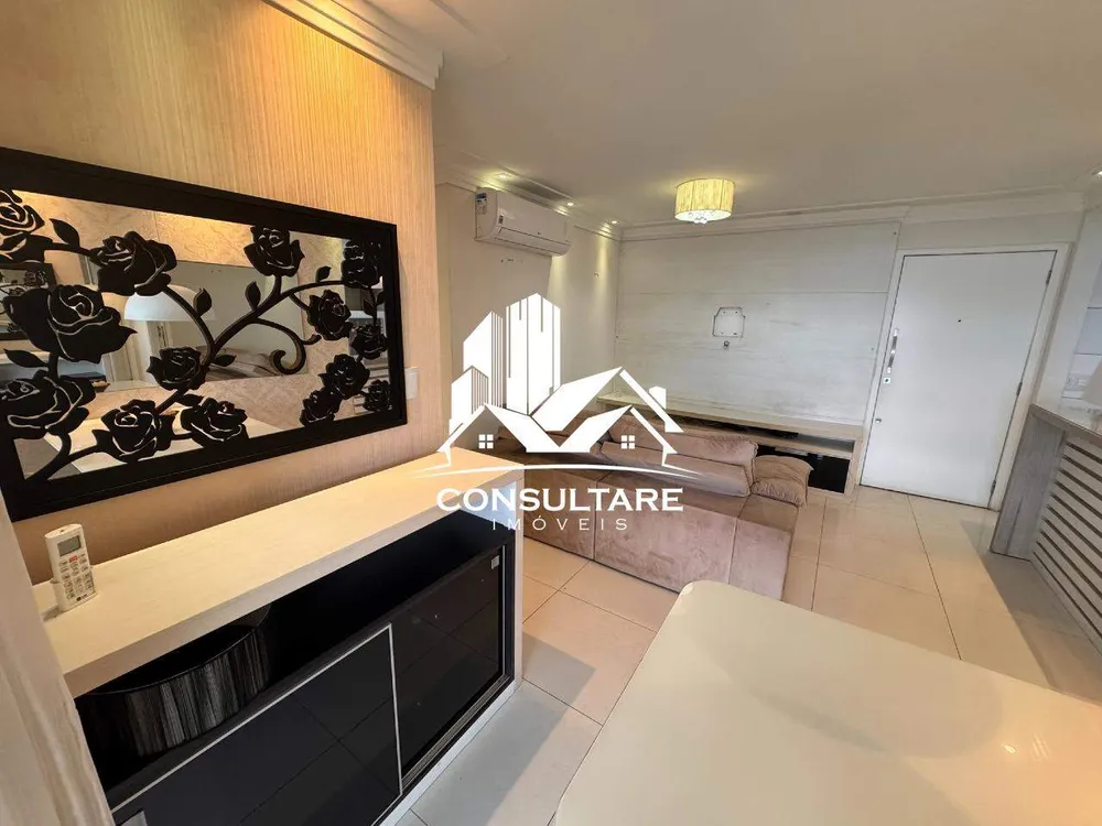 Apartamento, 2 quartos, 88 m² - Foto 1