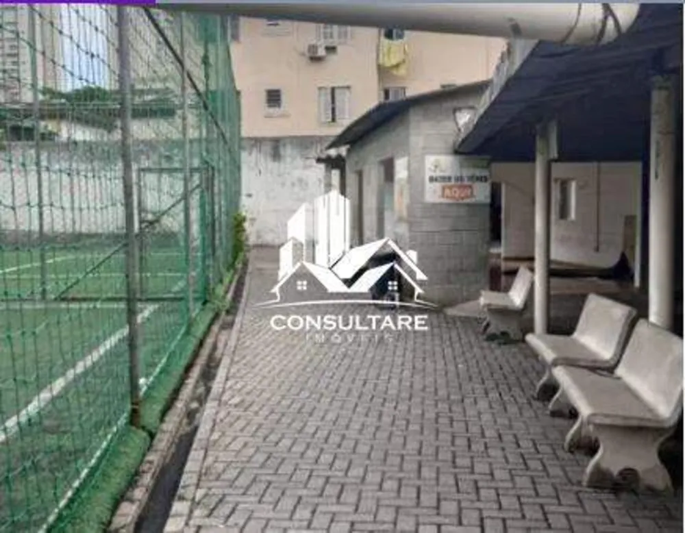 Terreno, 3196 m² - Foto 1