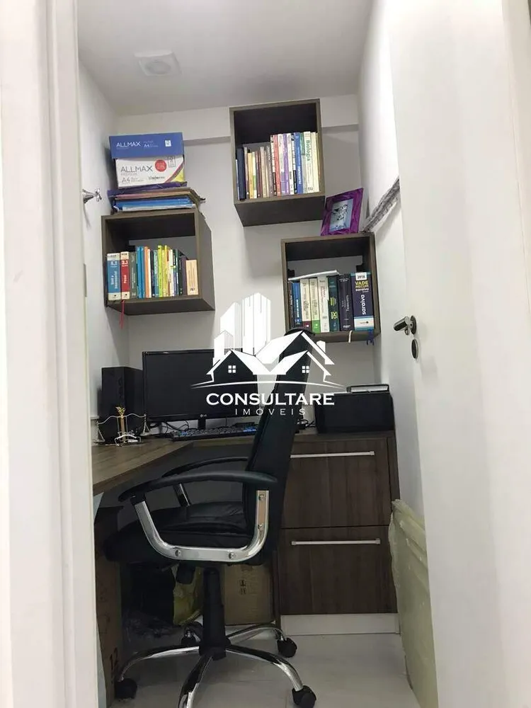 Apartamento, 2 quartos, 67 m² - Foto 1