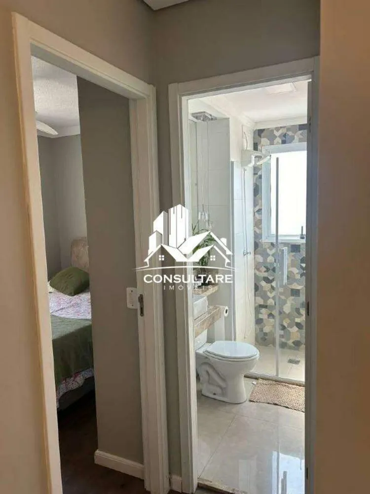 Apartamento, 2 quartos, 50 m² - Foto 1