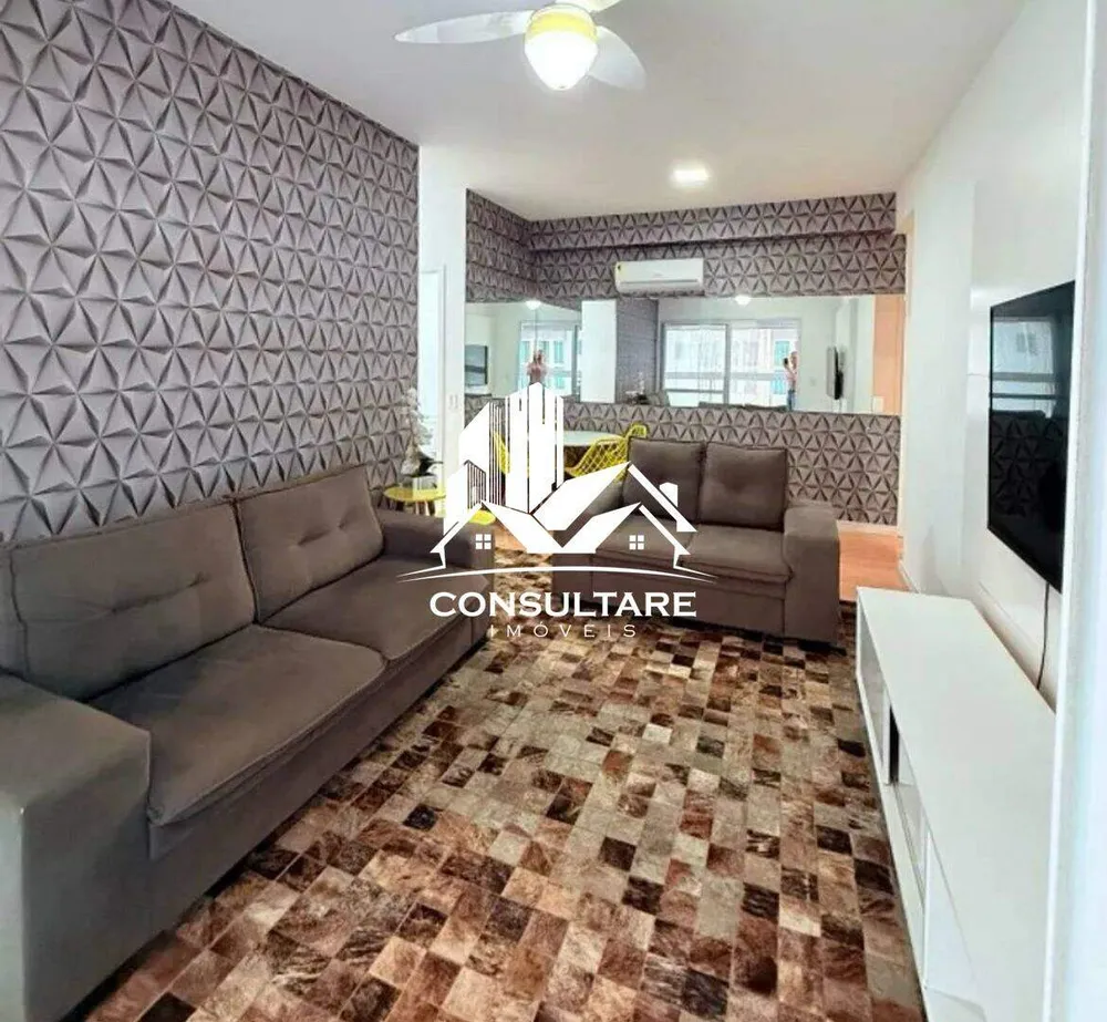 Apartamento, 2 quartos, 85 m² - Foto 1