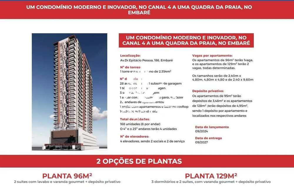 Apartamento, 2 quartos, 96 m² - Foto 1