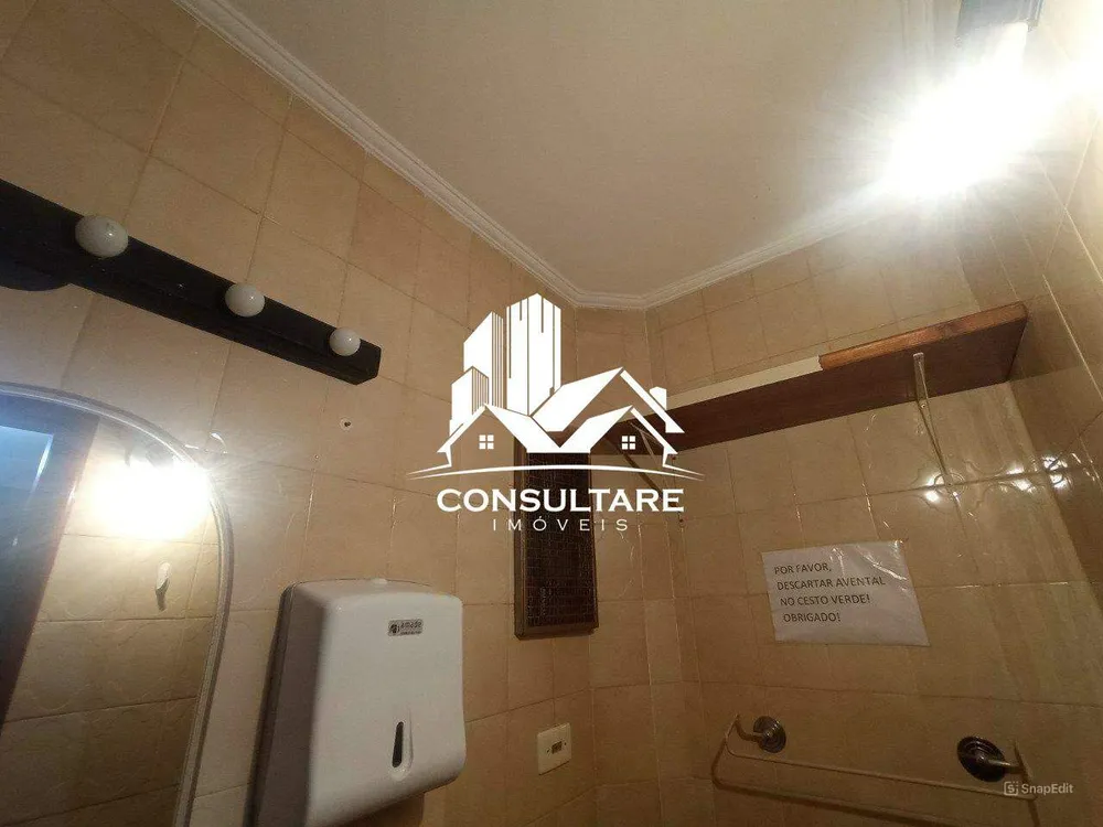 Sala-Conjunto, 147 m² - Foto 1