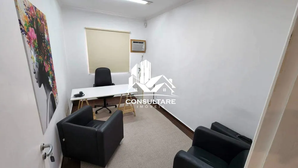 Sala-Conjunto, 15 m² - Foto 1