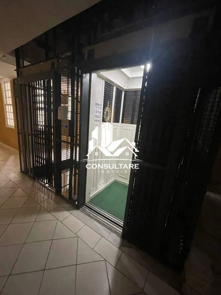 Sala-Conjunto, 26 m² - Foto 1