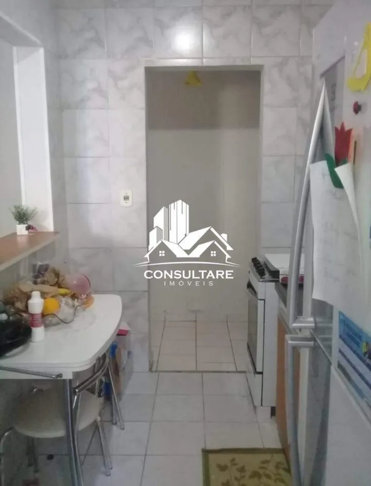 Apartamento, 2 quartos, 79 m² - Foto 1