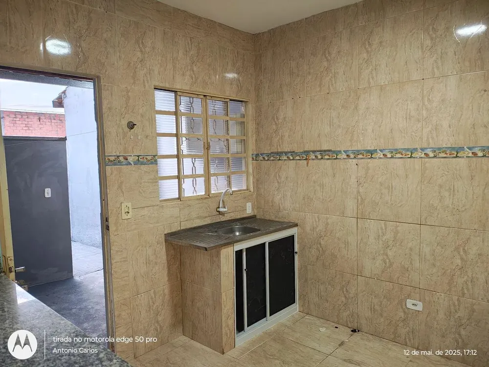 Casa, 1 quarto - Foto 1