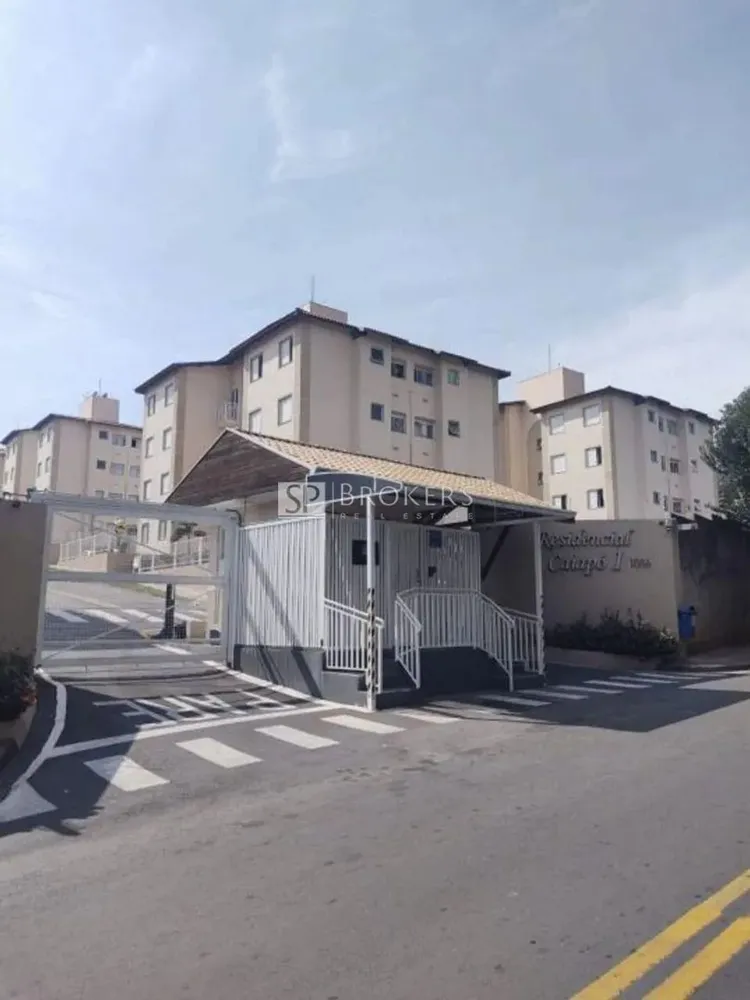 Apartamento, 2 quartos, 44 m² - Foto 1