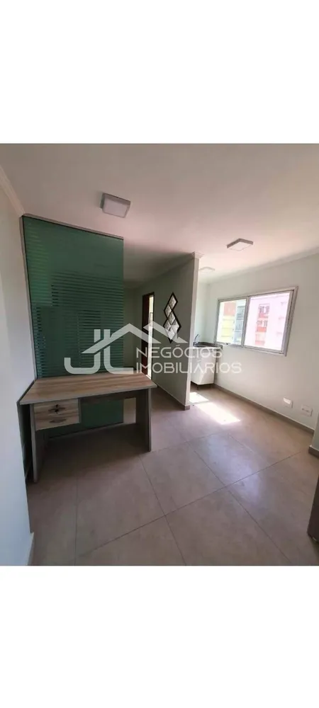 Sala-Conjunto, 31 m² - Foto 1