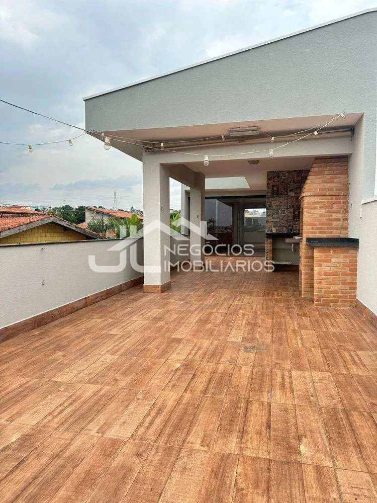 Casa, 2 quartos, 205 m² - Foto 1