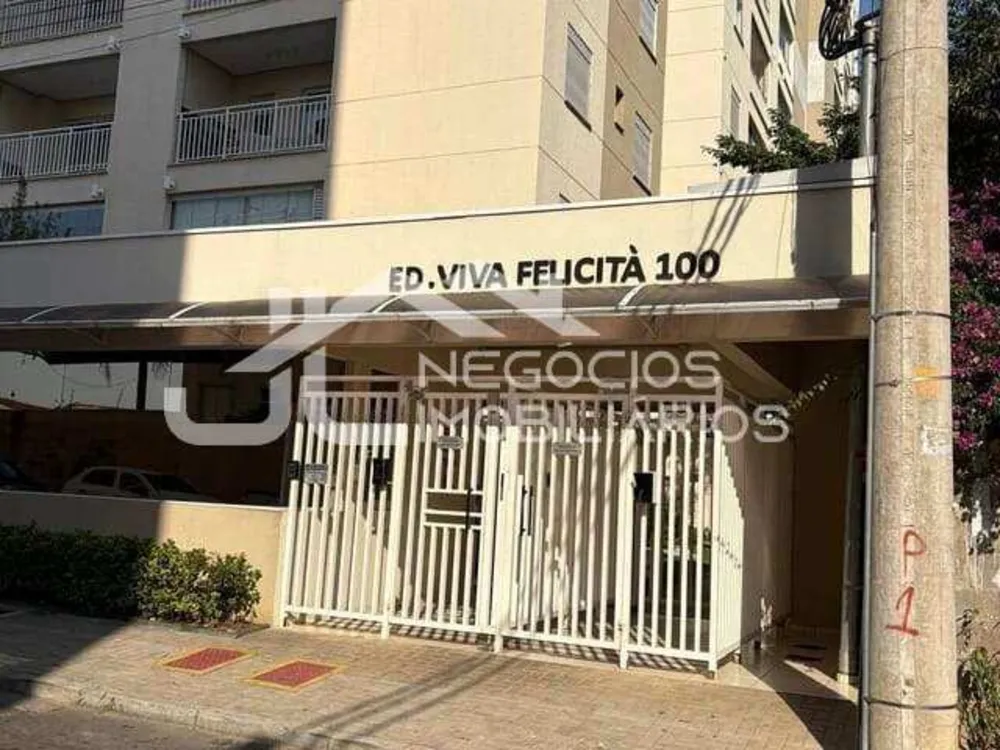 Apartamento, 2 quartos - Foto 7