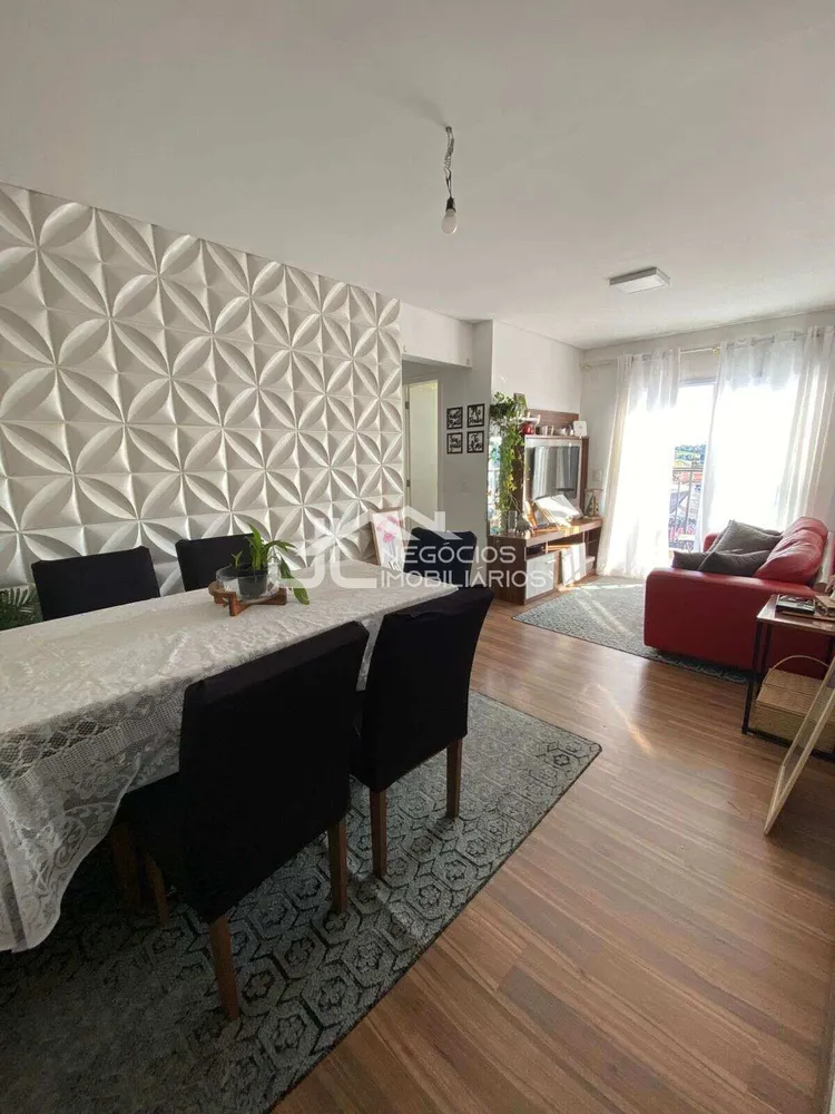 Apartamento, 2 quartos, 66 m² - Foto 1
