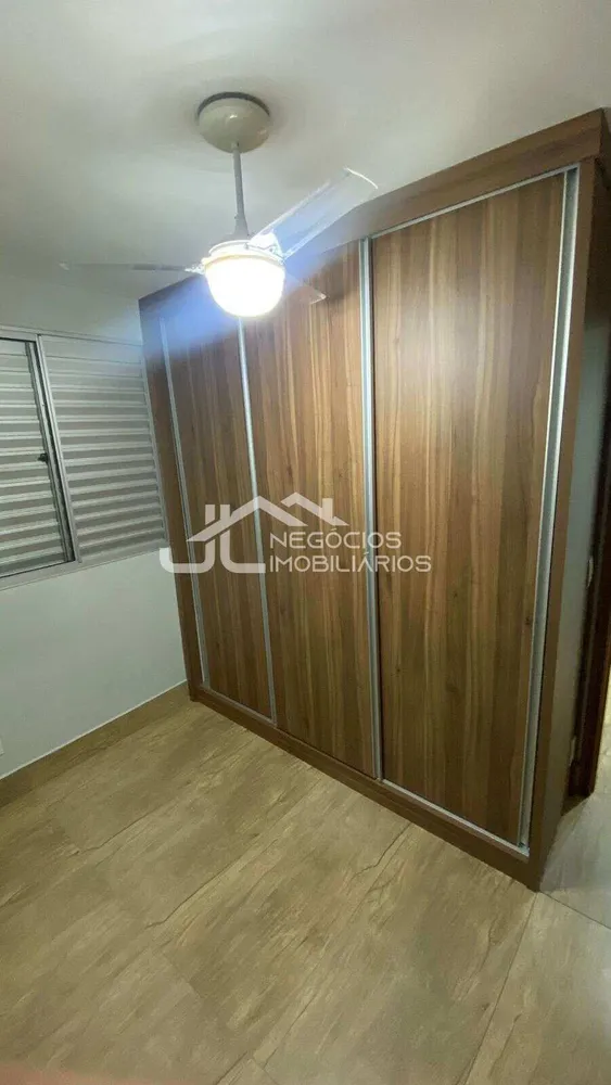 Apartamento, 2 quartos - Foto 3