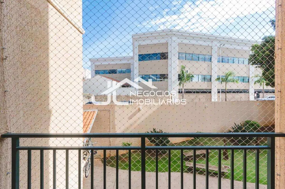 Apartamento, 2 quartos, 71 m² - Foto 1