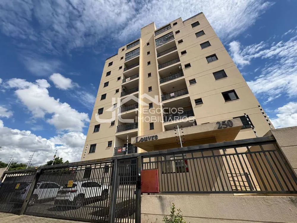 Apartamento, 2 quartos, 70 m² - Foto 1