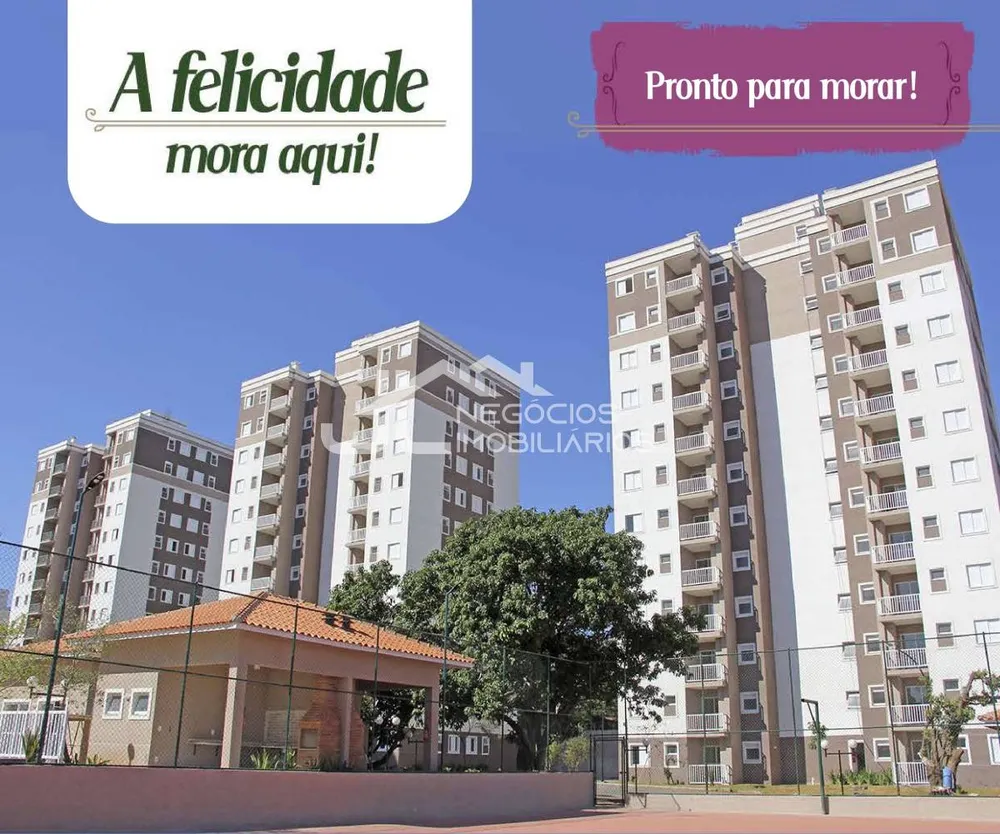 Apartamento, 2 quartos, 59 m² - Foto 1