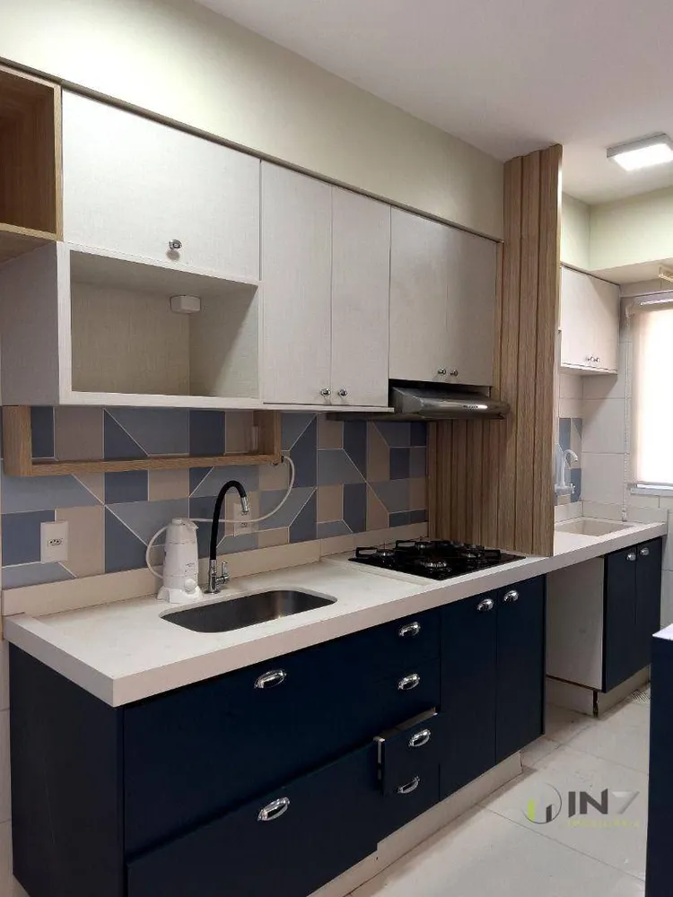 Apartamento, 2 quartos, 55 m² - Foto 1