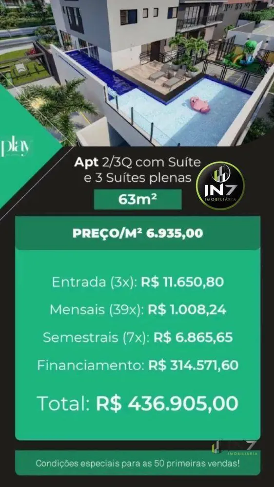 Apartamento, 2 quartos, 63 m² - Foto 1