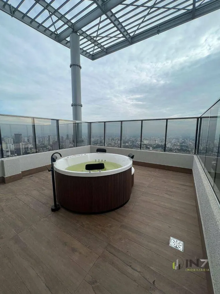 Apartamento, 3 quartos, 227 m² - Foto 1