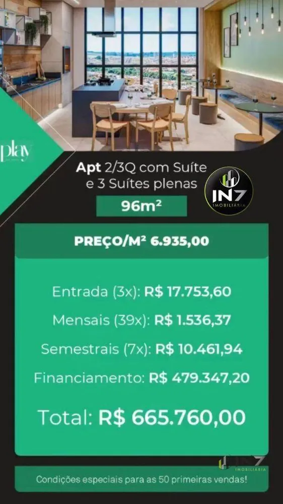 Apartamento, 3 quartos, 96 m² - Foto 1