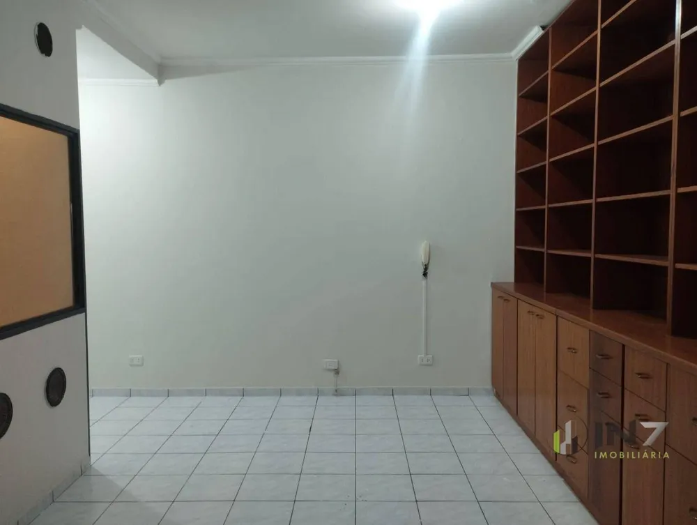 Sala-Conjunto, 28 m² - Foto 1
