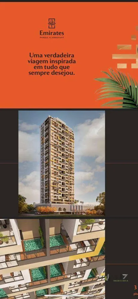 Apartamento, 3 quartos, 129 m² - Foto 1