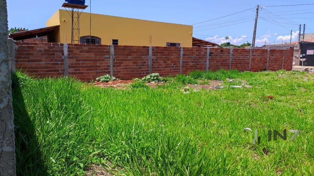 Loteamento e Condomínio, 253 m² - Foto 1