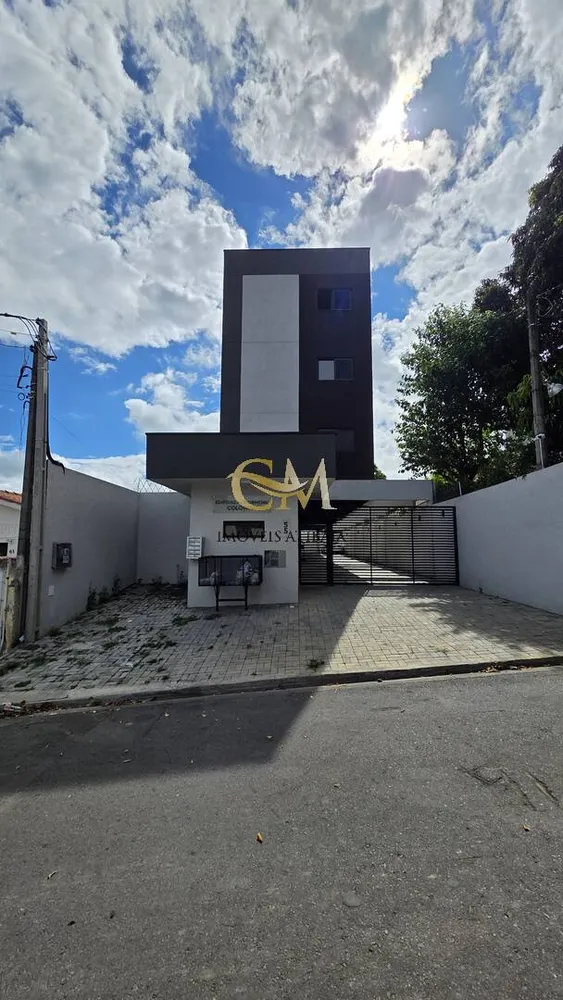 Apartamento, 2 quartos, 53 m² - Foto 1