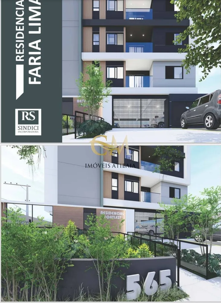 Apartamento, 2 quartos, 62 m² - Foto 1