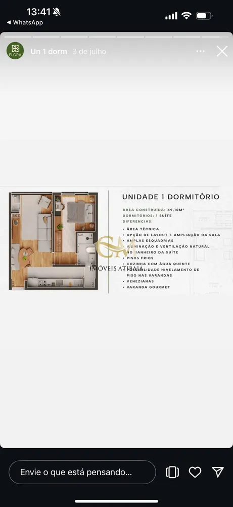 Apartamento, 1 quarto, 48 m² - Foto 3