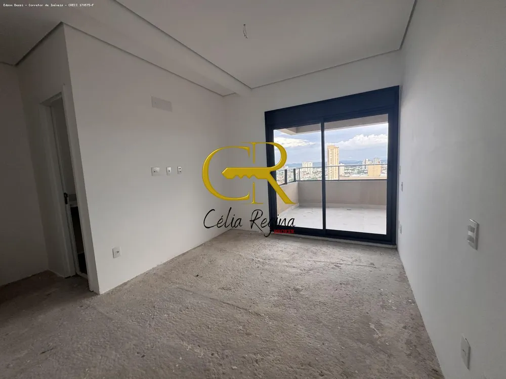 Apartamento, 3 quartos, 234 m² - Foto 6