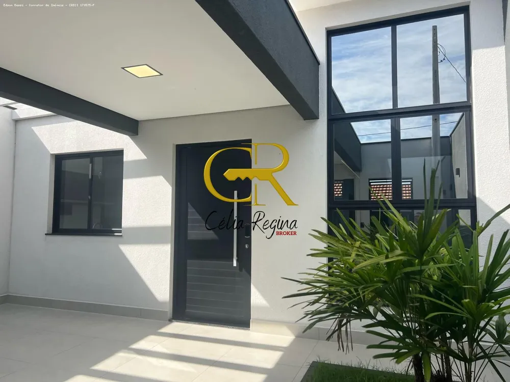 Casa, 2 quartos, 95 m² - Foto 1