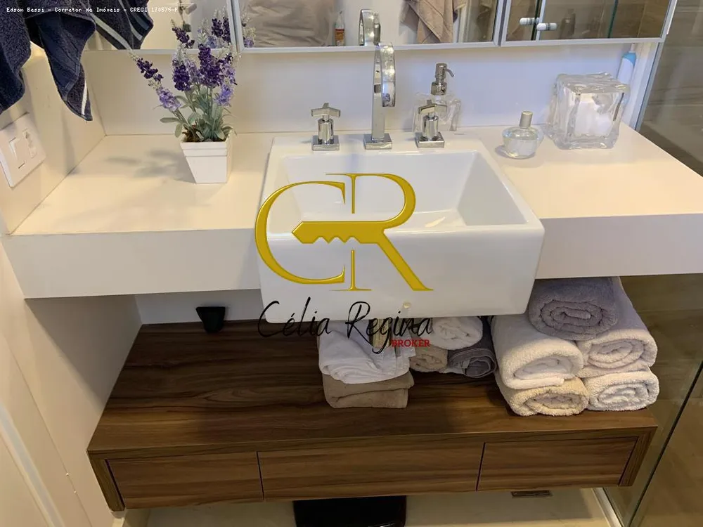 Apartamento, 2 quartos, 82 m² - Foto 10