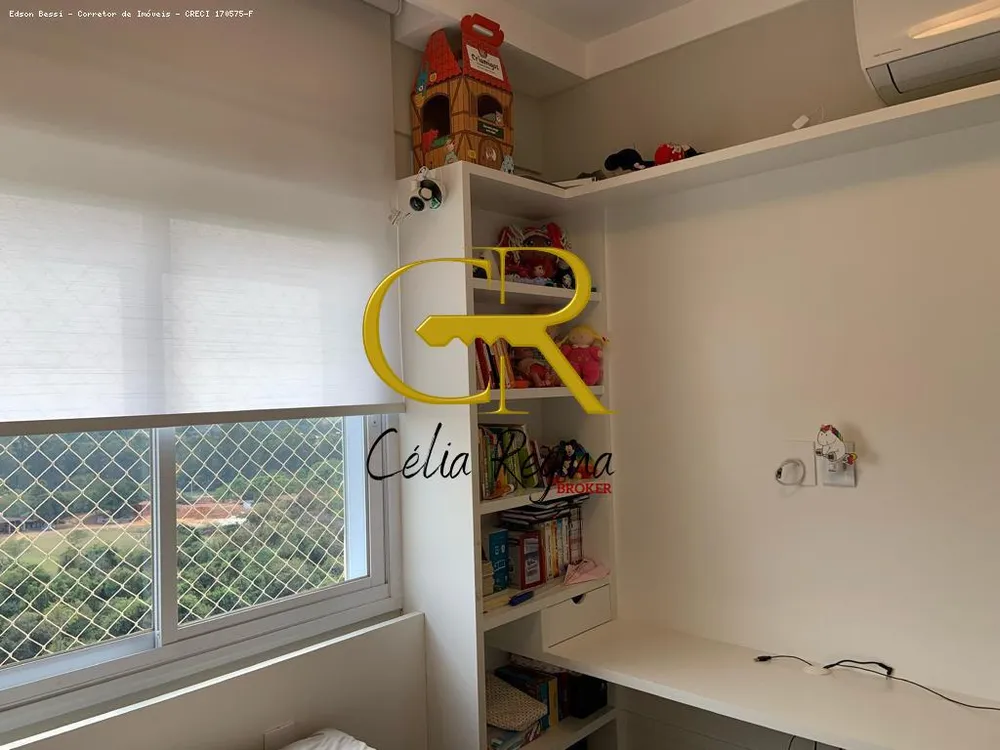 Apartamento, 2 quartos, 82 m² - Foto 11