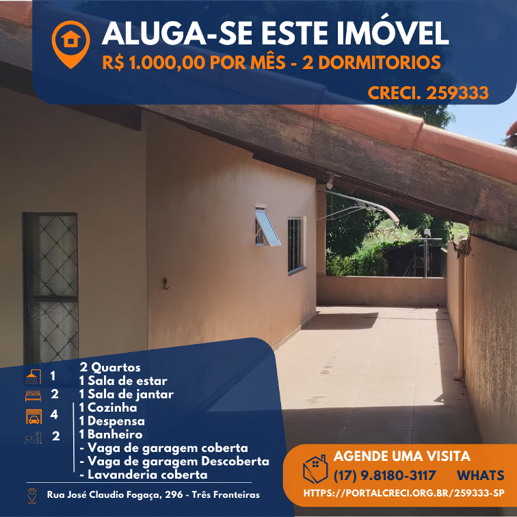 Casa para alugar com 2 quartos, 160m² - Foto 1