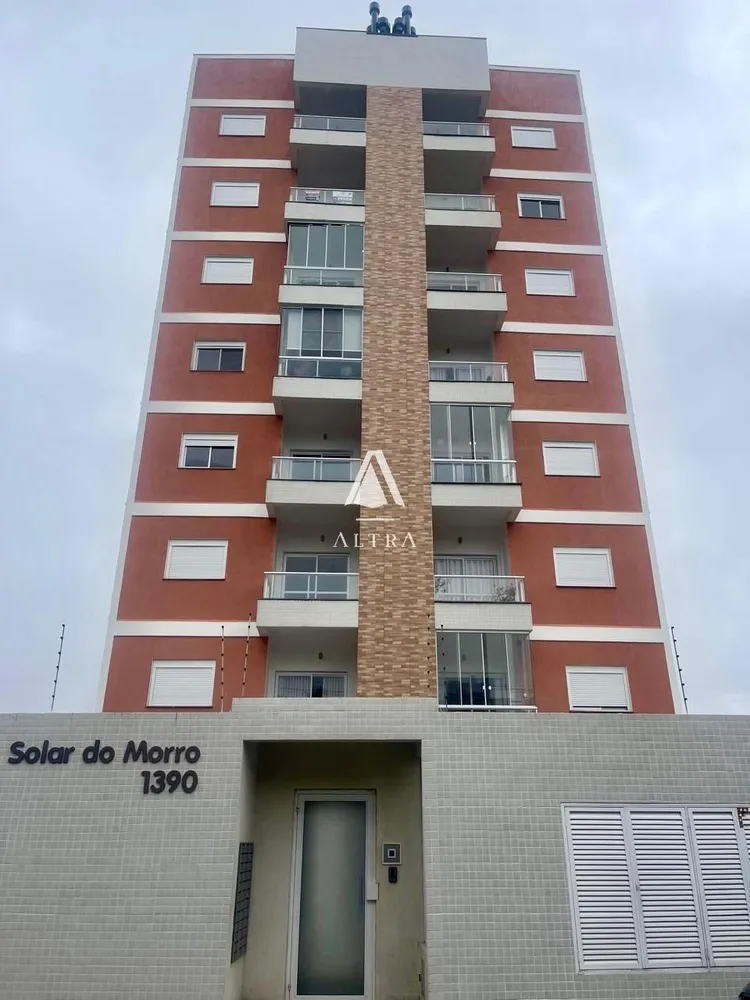 Apartamento, 2 quartos, 74 m² - Foto 1