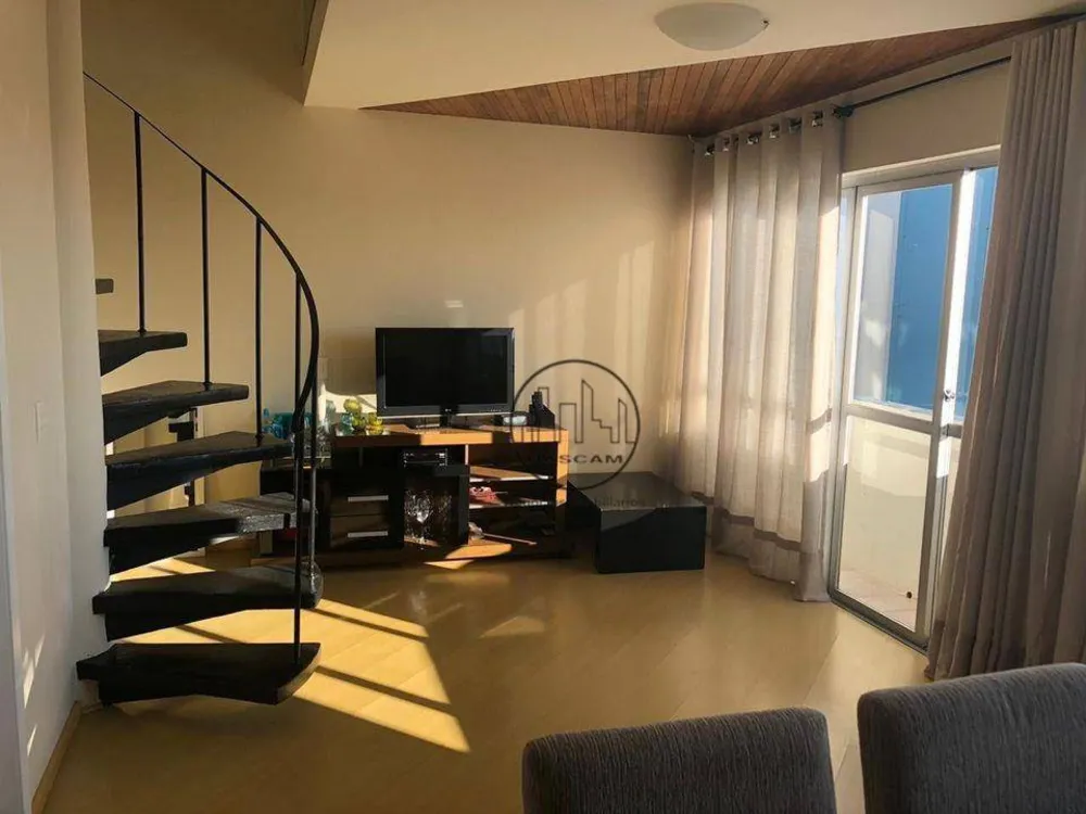 Apartamento, 2 quartos, 83 m² - Foto 1
