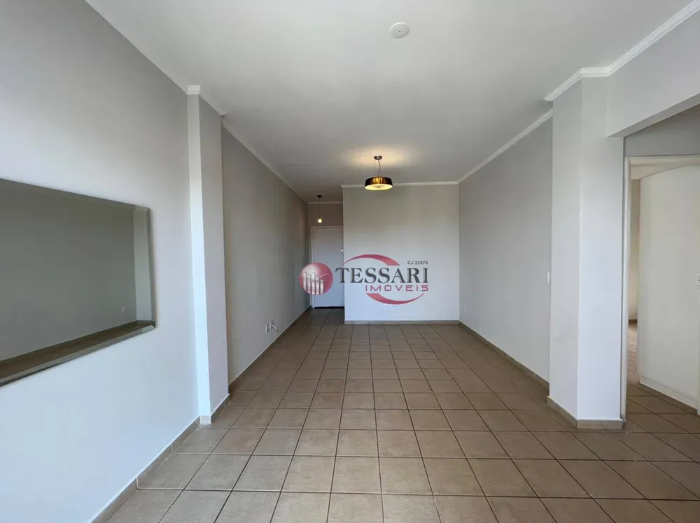 Apartamento, 2 quartos, 72 m² - Foto 1