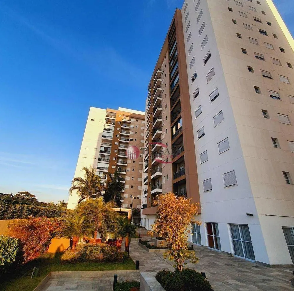 Apartamento, 2 quartos, 70 m² - Foto 1