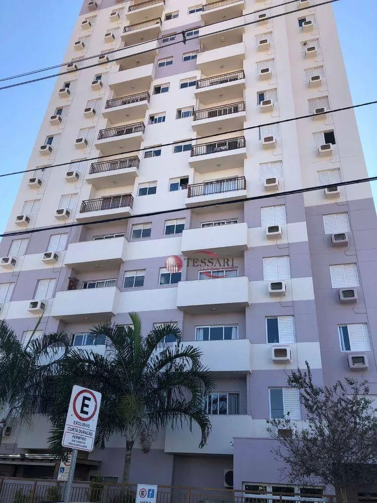 Apartamento, 2 quartos, 65 m² - Foto 1