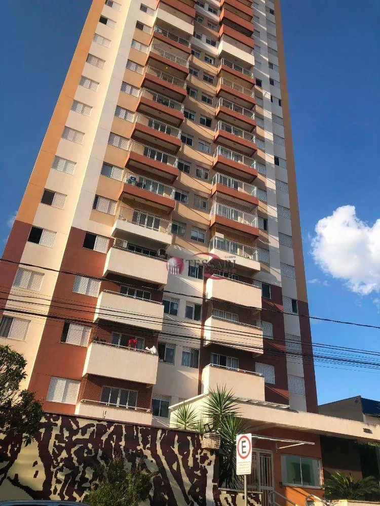 Apartamento, 2 quartos, 70 m² - Foto 1