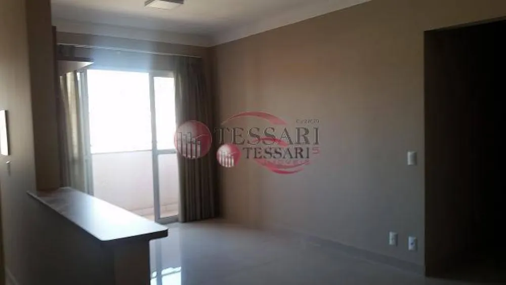 Apartamento, 2 quartos, 70 m² - Foto 1