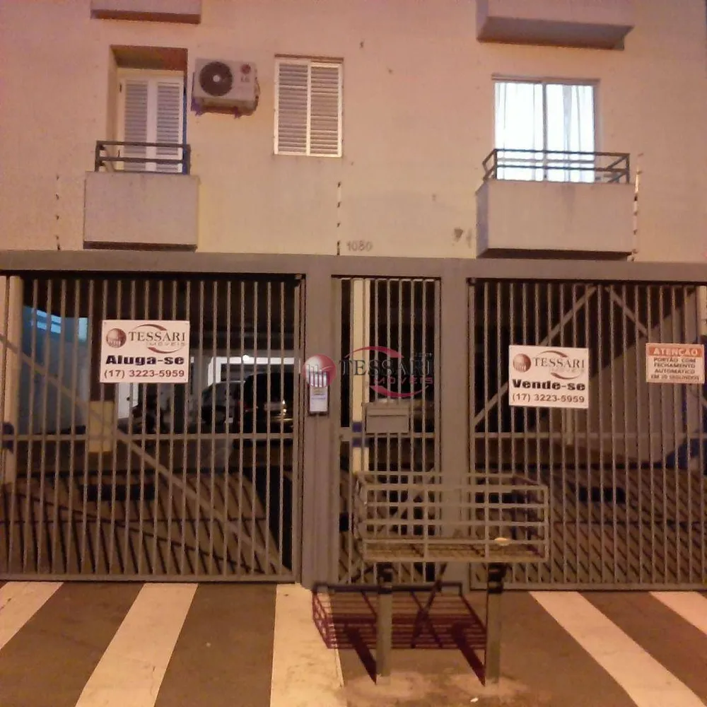 Apartamento, 2 quartos, 65 m² - Foto 2