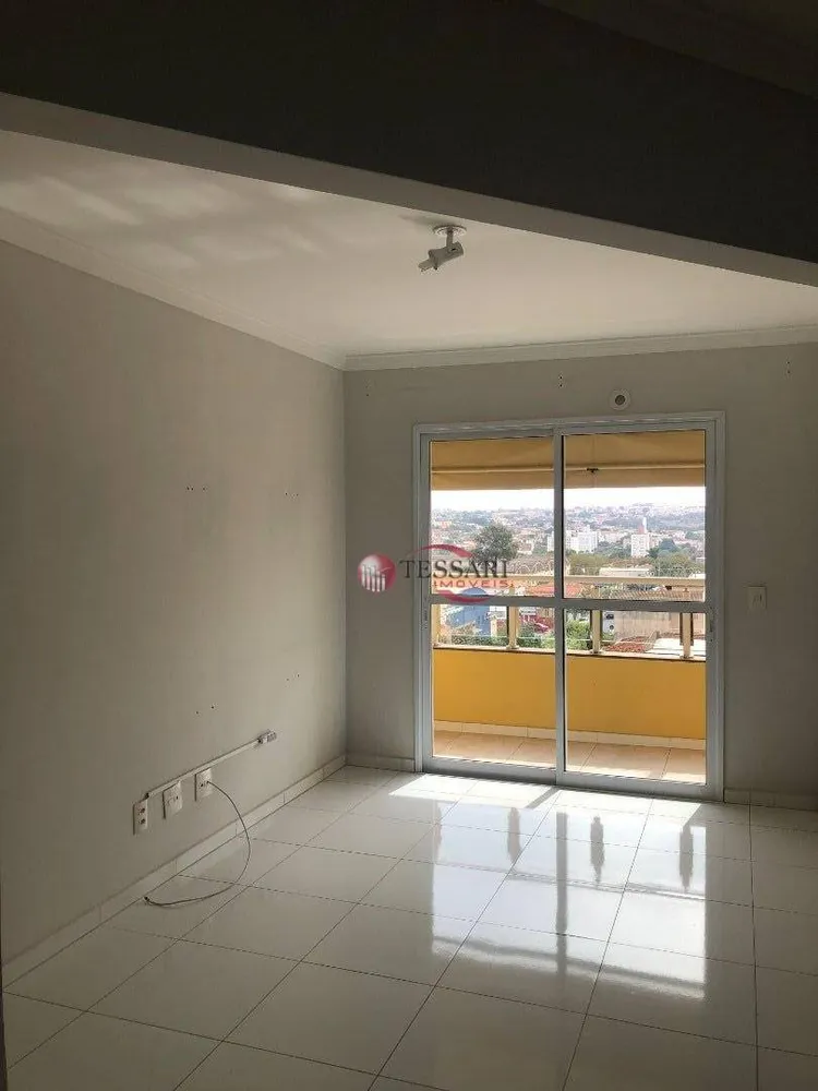 Apartamento, 2 quartos, 80 m² - Foto 1