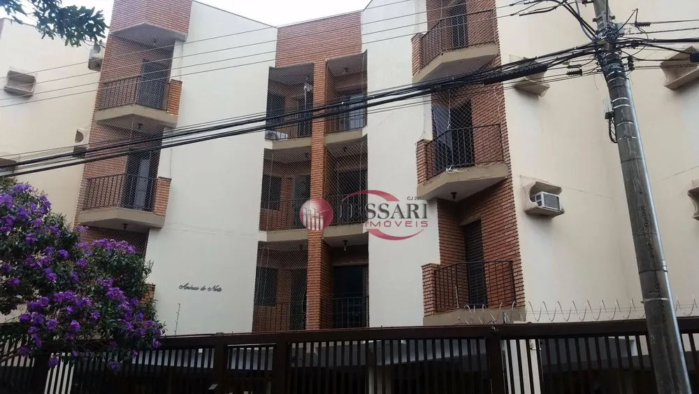Apartamento, 2 quartos, 80 m² - Foto 2