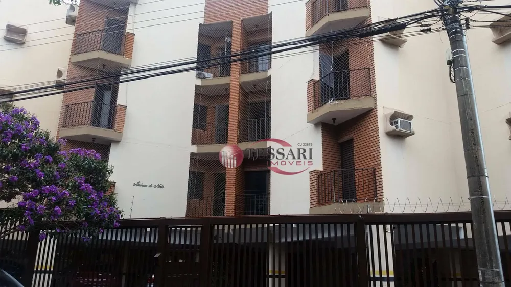 Apartamento, 2 quartos, 80 m² - Foto 1