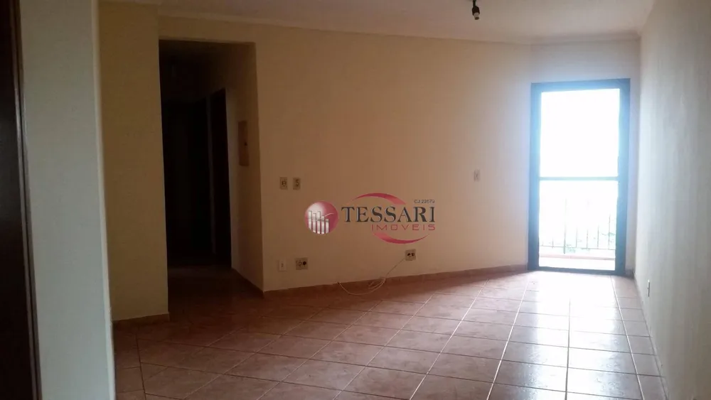 Apartamento, 2 quartos, 80 m² - Foto 3